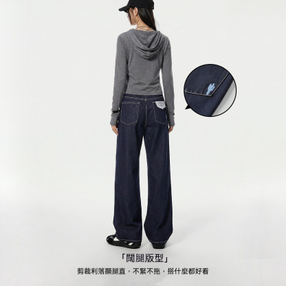 美式復古丹寧藍原色直筒闊腿水洗牛仔褲顯瘦休閒長褲子女士春