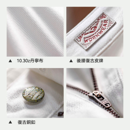 美式白色牛仔三分微彈力顯瘦直筒短褲A字型休閒短褲子女士夏