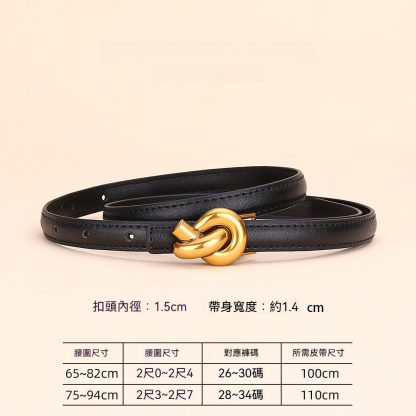 新款女士皮帶女款牛皮時尚簡約腰帶女百搭裝潢感褲帶女細腰帶