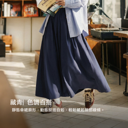 A字薄款寬鬆顯瘦大擺垂感闊腿山本裙褲一體九分休閒褲女