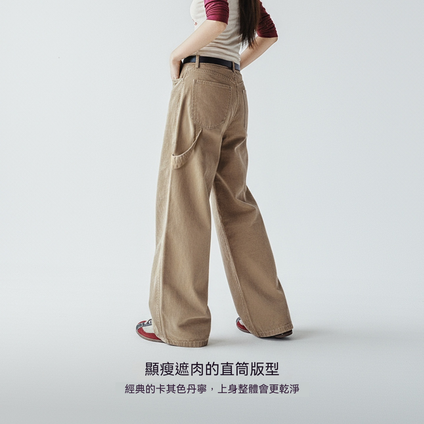 卡其色復古工裝巴恩風伐木褲純棉窄版直筒顯瘦長褲子女士秋冬