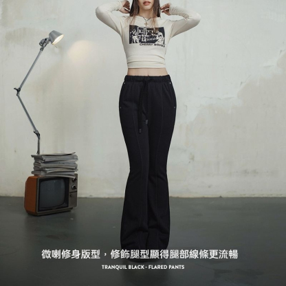 馬登女裝 美式微喇衛褲修身顯瘦垂感休閒褲外穿運動褲瑜伽長褲子秋冬女