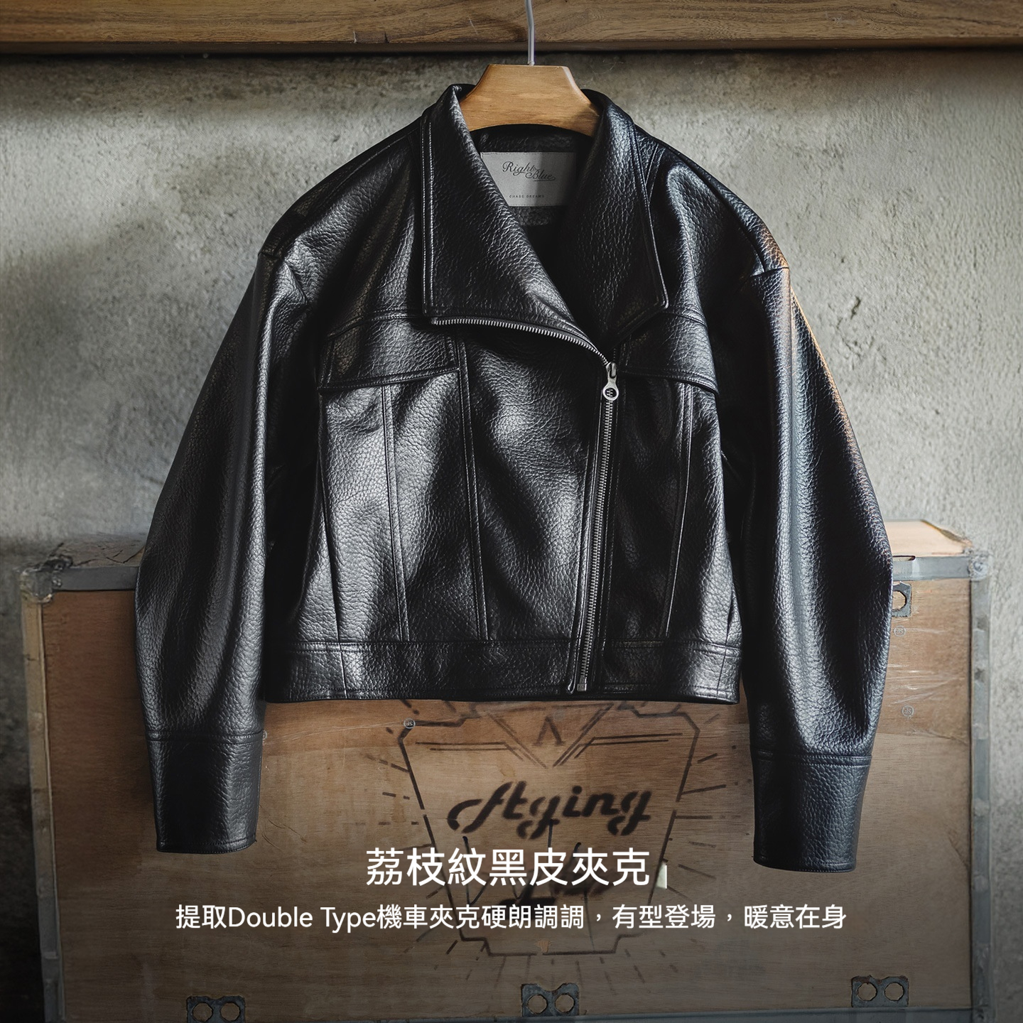 美式荔枝紋黑色短款斜拉鍊立翻領機車服PU皮衣夾克外套女士秋