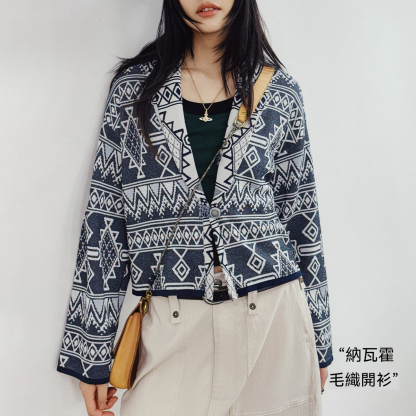 復古納瓦霍西裝翻V領老錢風提花針織毛衣開衫薄短款外套女春