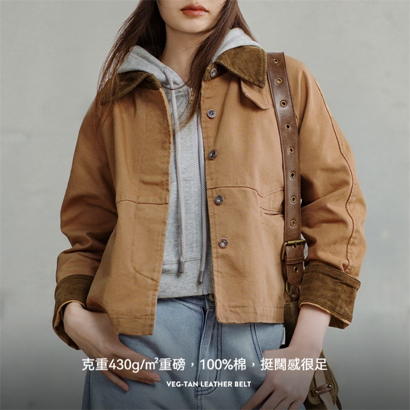 馬登女裝 美式工裝夾克美拉德燈芯絨拼接帆布外套寬鬆休閒翻領上衣秋女