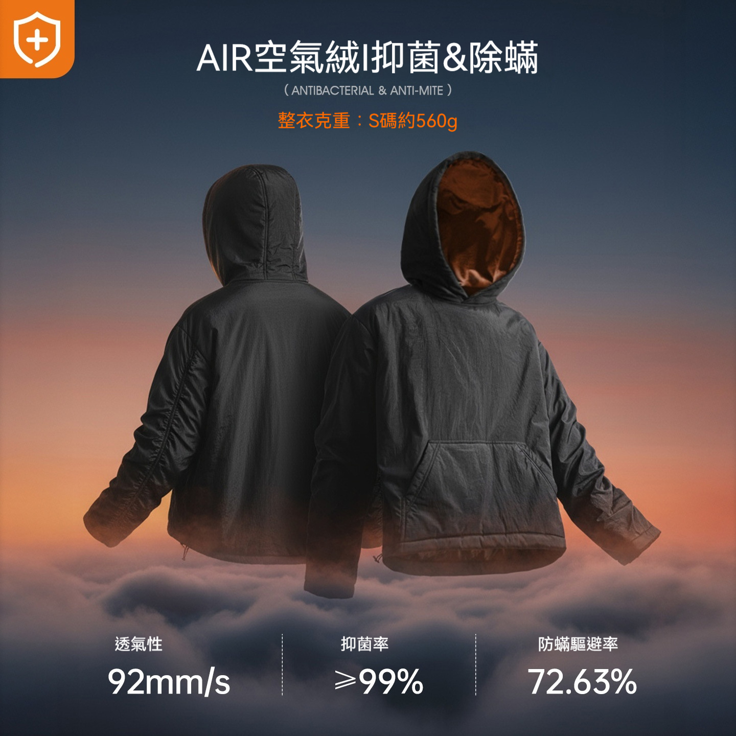 黑白色寬鬆廓形加厚保暖套頭氣絨棉服連帽衛衣夾克外套女士冬