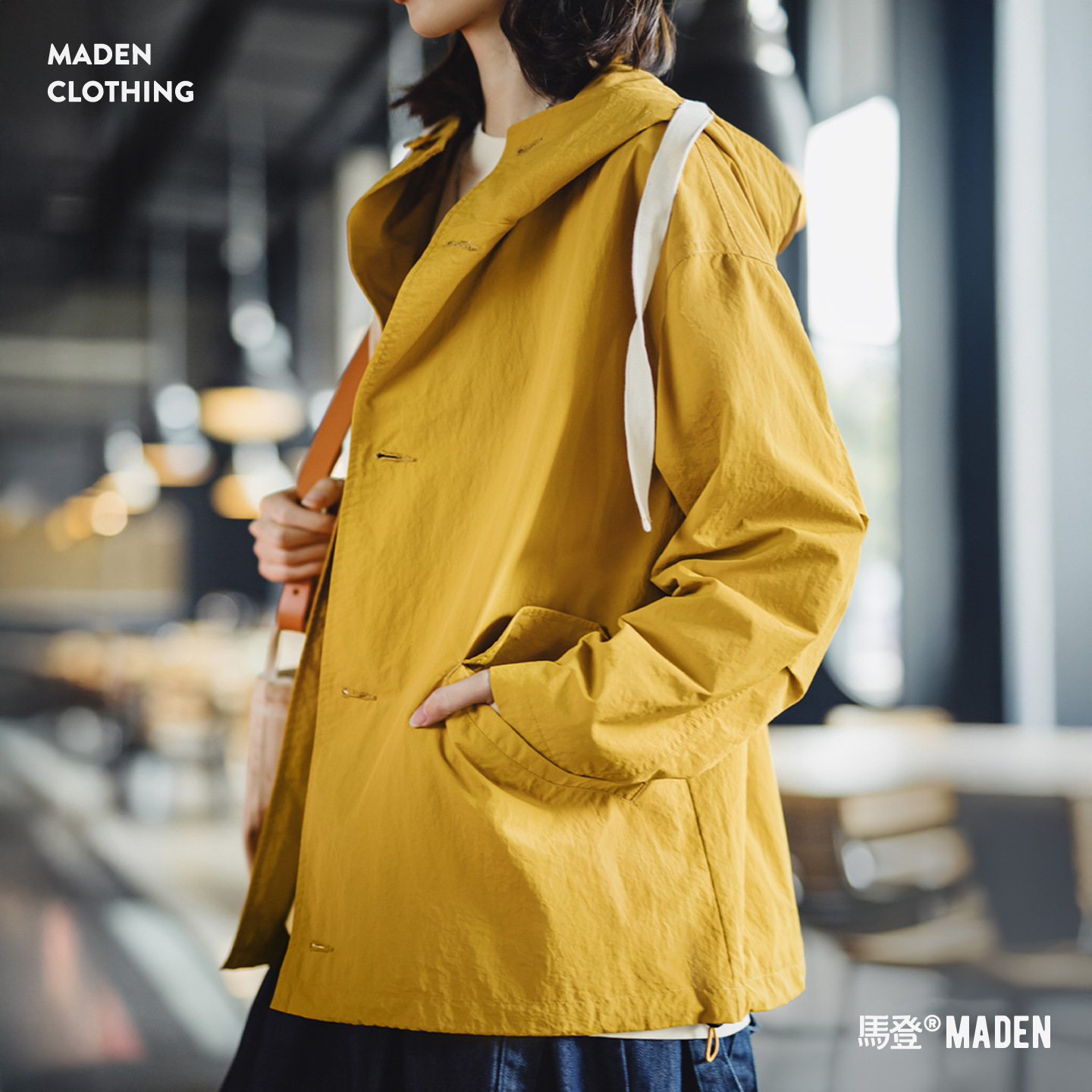 薑黃色戶外薄款寬鬆梭織連帽抽繩防風工裝夾克休閒外套女士秋