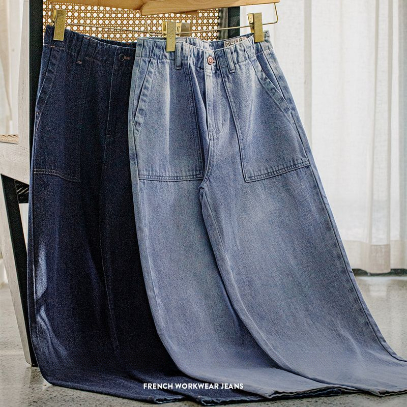 馬登女裝 復古法工褲窄版直筒牛仔褲水洗垂感闊腿褲寬鬆休閒長褲秋冬女
