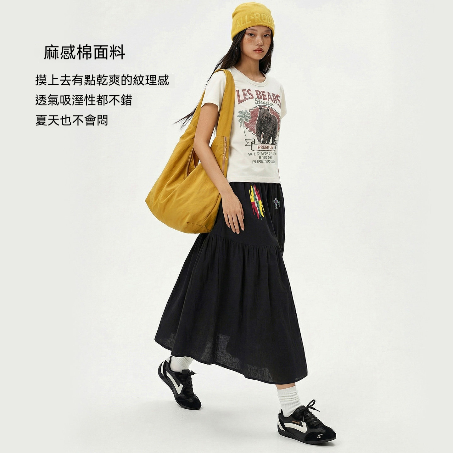 黑色復古鬆緊腰刺繡花A字過膝大裙擺半身長裙拼接裙子女士春