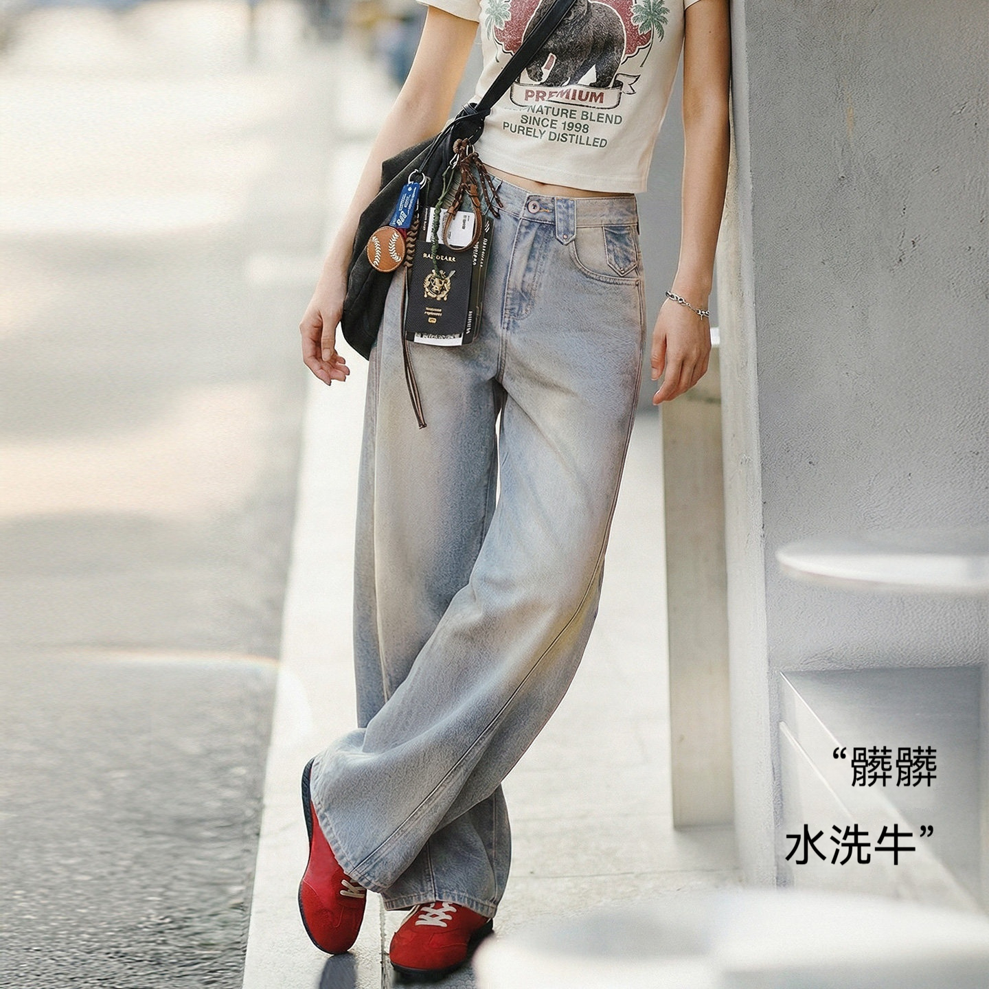 美式復古窄版彎鐮刀水洗做舊牛仔褲直筒闊腿顯瘦長褲子女士春