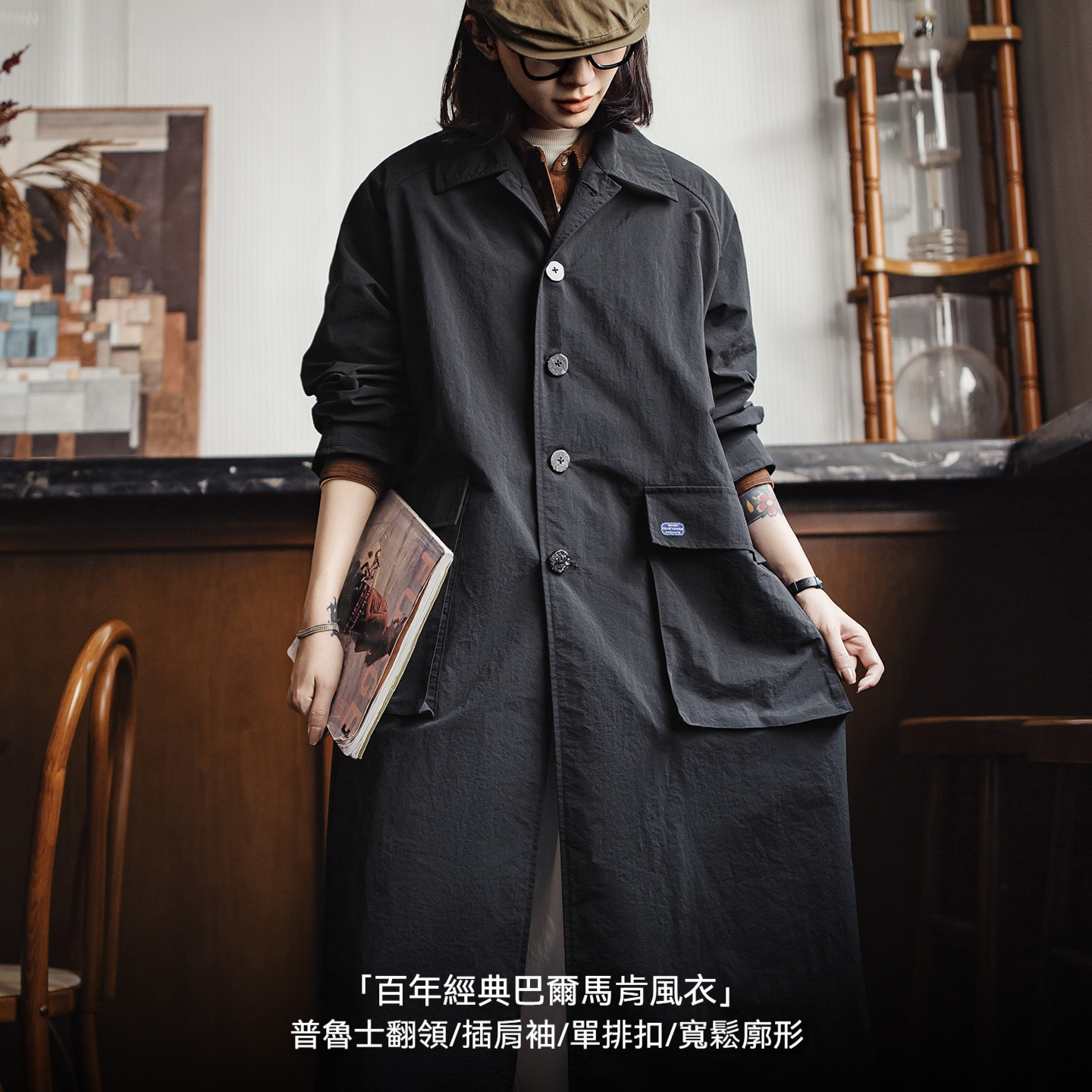 黑色翻領寬鬆中長薄款大衣高個子休閒工裝風衣外套女士早秋季