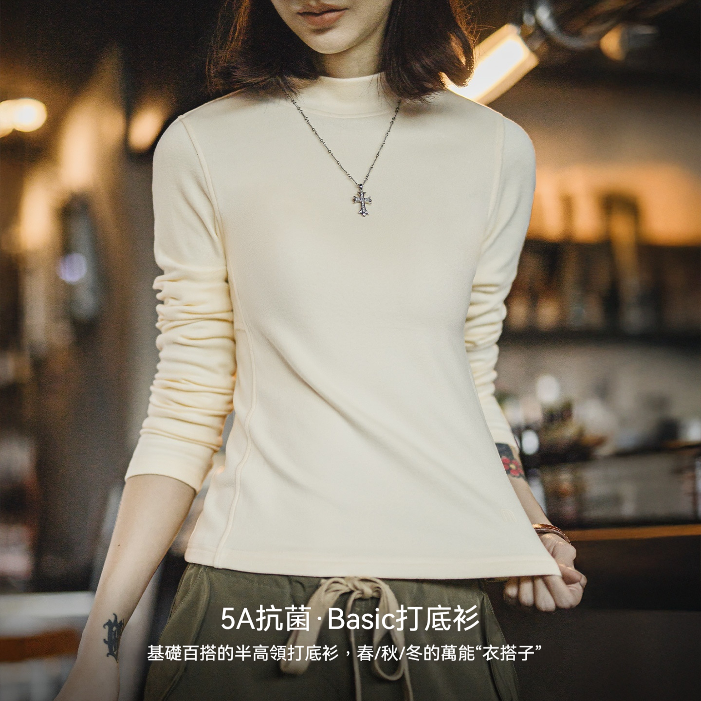 半高領正肩加厚磨毛保暖絨內搭修身長袖T恤上衣打底衫女秋冬