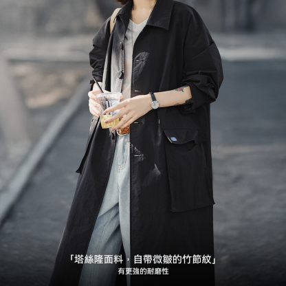 黑色翻領寬鬆中長薄款大衣高個子休閒工裝風衣外套女士早秋季