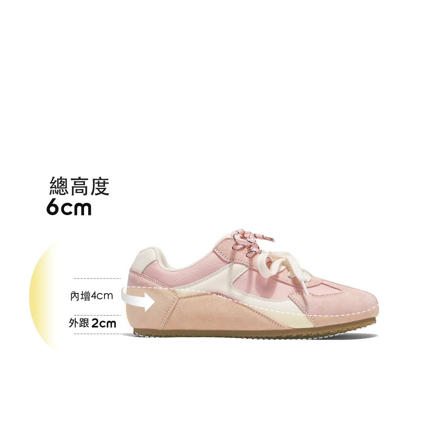 IIP143219 SKU 粉色 brand-only traditional
