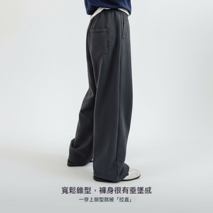 深灰色針織闊腿直筒垂感抽繩衛褲寬鬆休閒香蕉長褲子女士秋冬