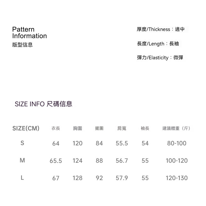空氣層純灰色無帽款寬鬆落肩圓領套頭長袖衛衣外套上衣女士秋
