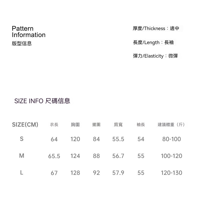 空氣層純灰色無帽款寬鬆落肩圓領套頭長袖衛衣外套上衣女士秋