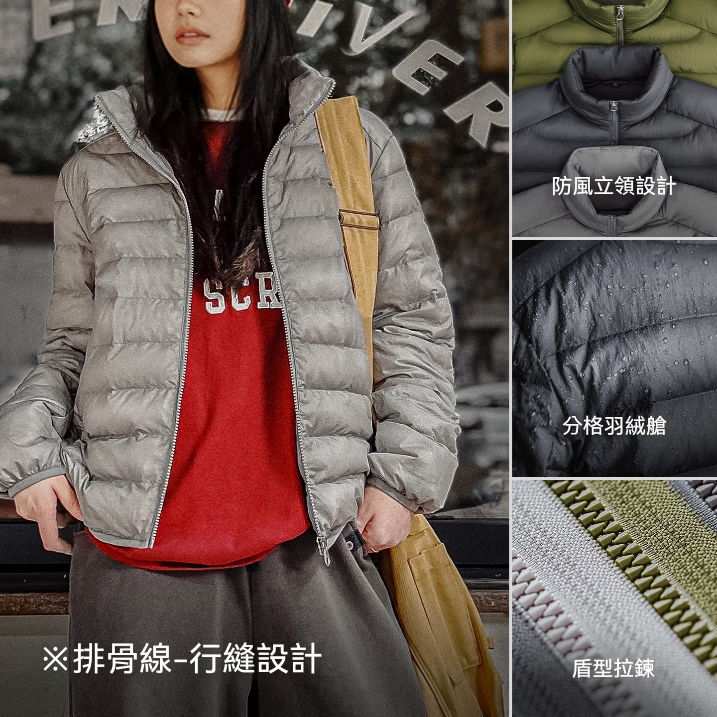 90白鴨絨超輕薄量款內搭排骨保暖內膽羽絨服外套女士秋冬