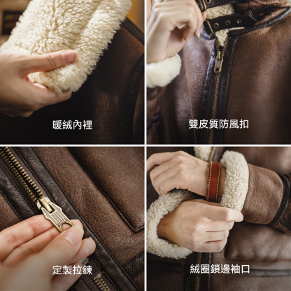 立翻領麂皮仿羊羔毛加厚飛行員短款棉服衣襖夾克外套女士秋冬