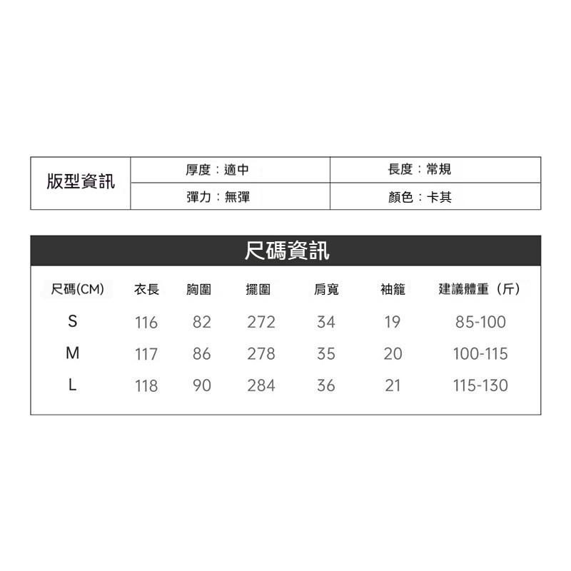 純全棉無袖背心抽繩百褶皺收腰連衣裙A字長款連身裙子女士夏