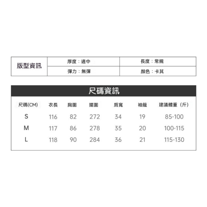 純全棉無袖背心抽繩百褶皺收腰連衣裙A字長款連身裙子女士夏