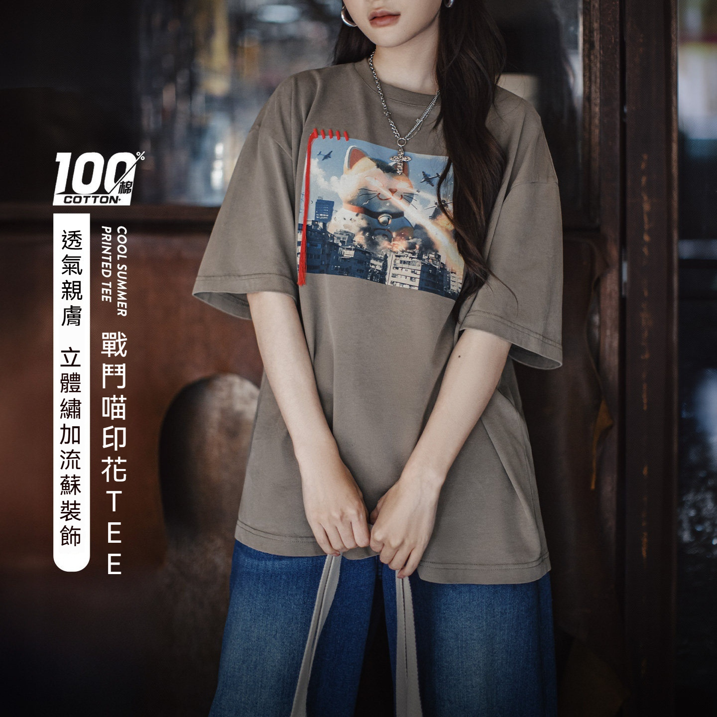 純棉寬鬆遮肚子印花短袖t恤流蘇小眾設計款五分半袖上衣女夏