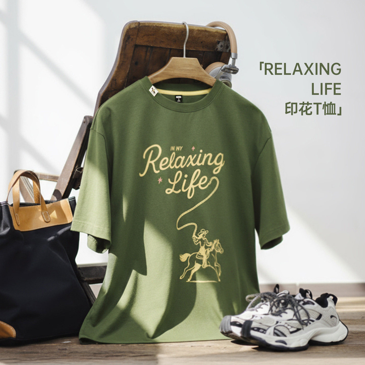 美式復古墨綠色圓領純棉寬鬆版落肩袖印花短袖T恤上衣女士夏