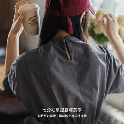 落肩薄款寬鬆中袖七分長袖裙子山系工裝風收腰連衣裙女士早秋