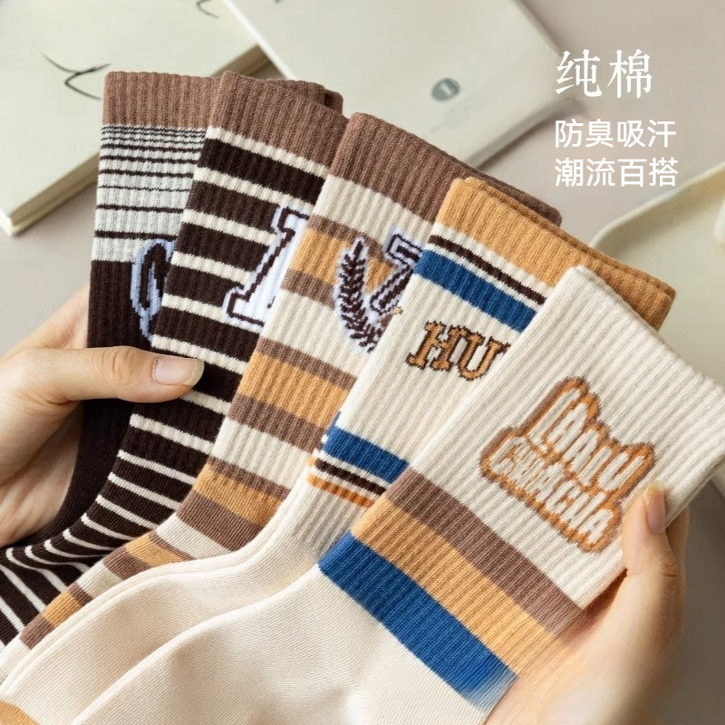 襪子女純棉中筒襪ins潮女士長襪運動日系復古春秋款長筒襪