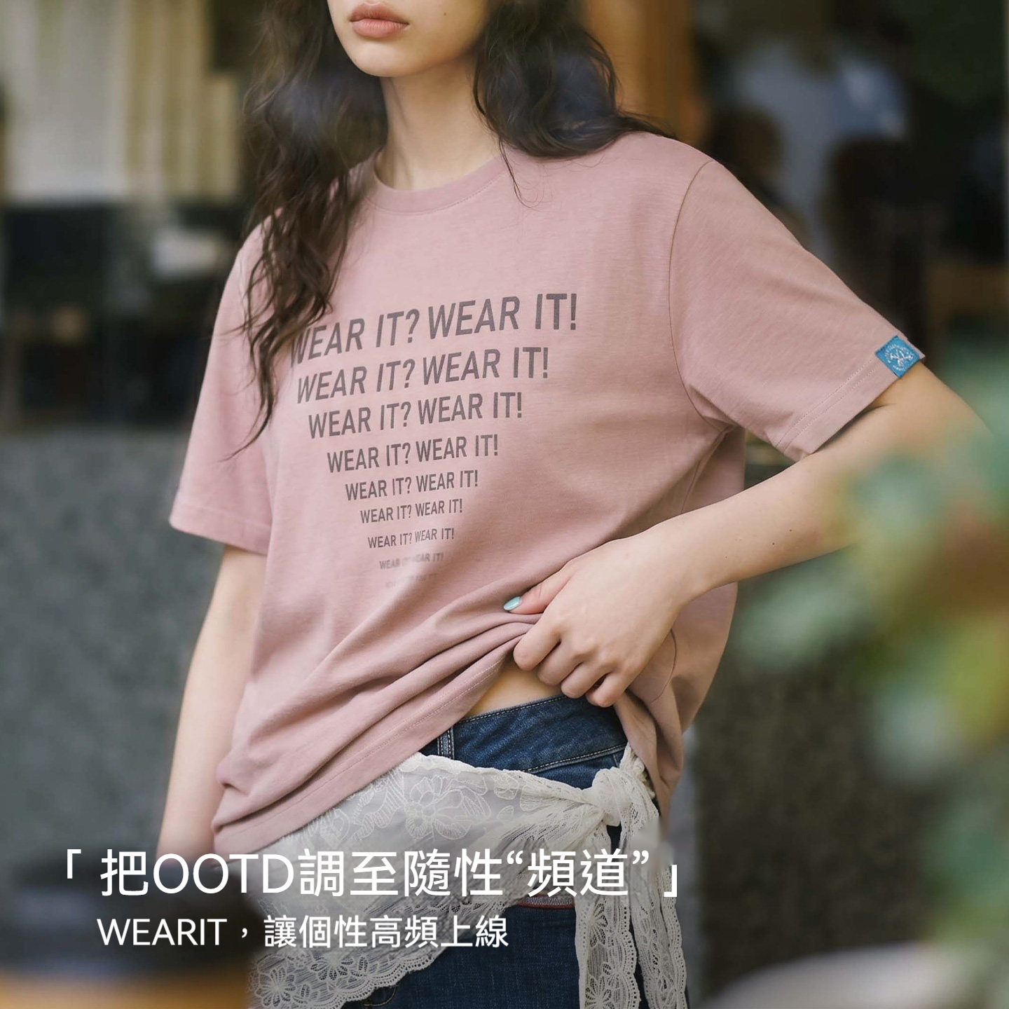 寬鬆輕薄款印花萊賽爾天絲凉感透氣短袖t恤五分半袖上衣女夏