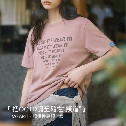 寬鬆輕薄款印花萊賽爾天絲凉感透氣短袖t恤五分半袖上衣女夏