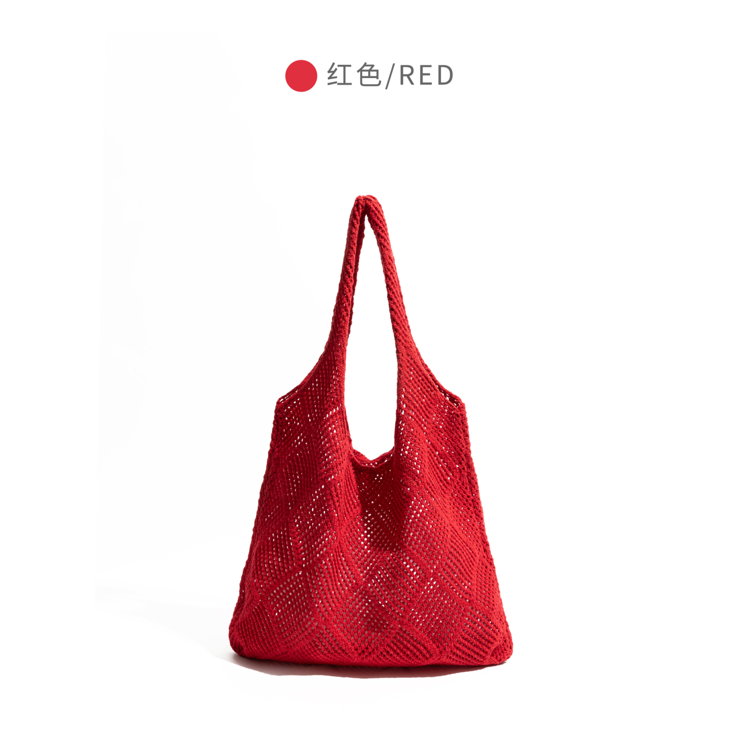 鏤空編織包2025新款紅色針織包海邊沙灘包大容量單肩包包