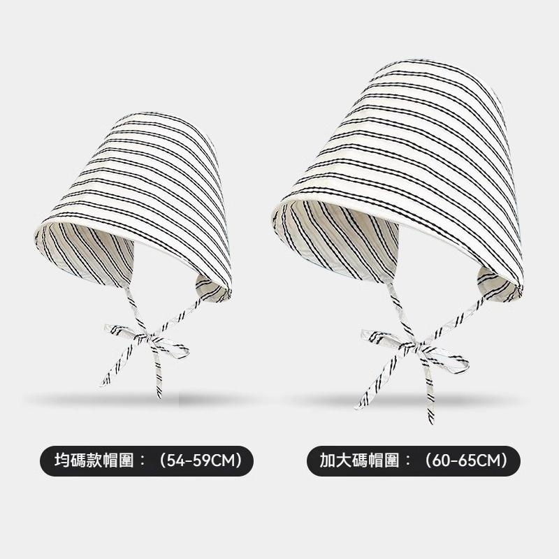 法式條紋漁夫帽女夏季新款小眾百搭大簷顯臉小水桶帽遮陽防曬帽子