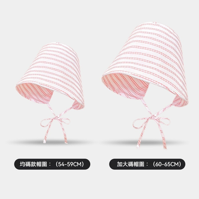 法式條紋漁夫帽女夏季新款小眾百搭大簷顯臉小水桶帽遮陽防曬帽子