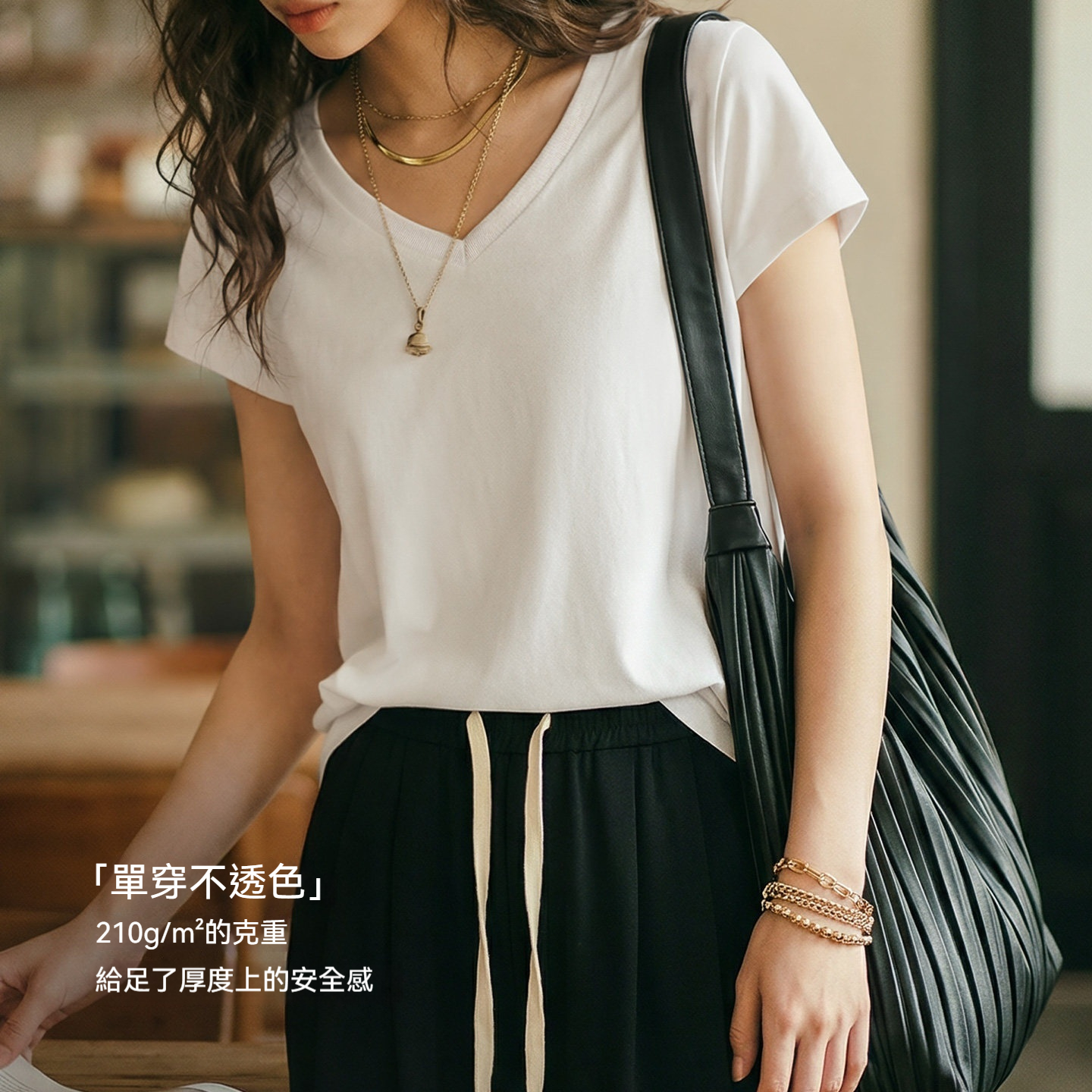 黑白灰純色新疆棉V領正肩短袖T恤修身顯瘦針織內搭天絲上衣女