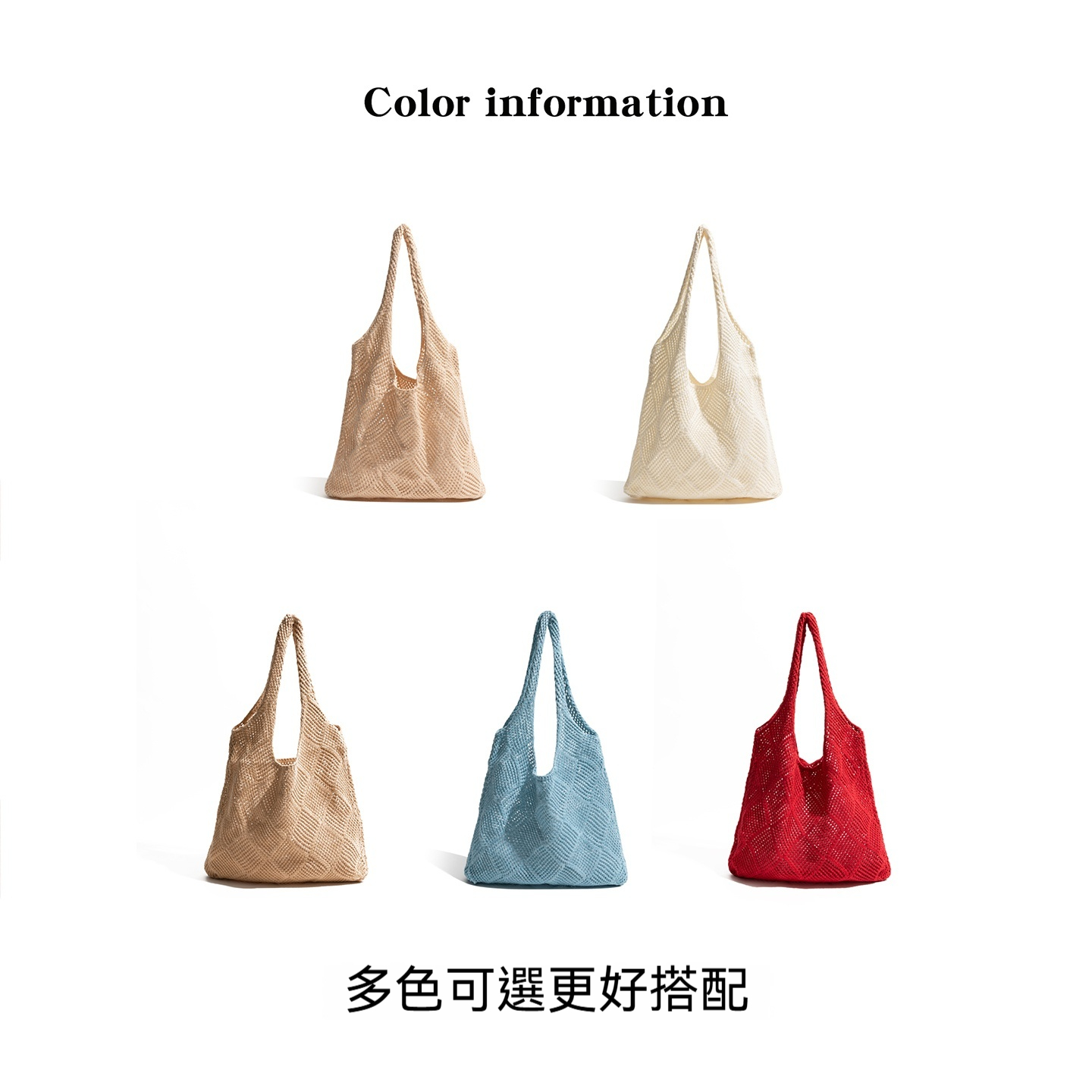 鏤空編織包2025新款紅色針織包海邊沙灘包大容量單肩包包