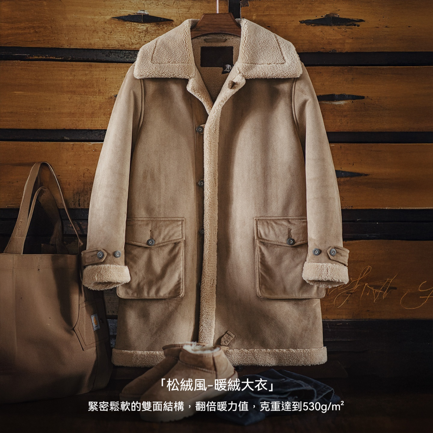 復古巴恩風皮毛一體立翻領中長款加絨夾棉服襖大衣外套秋冬女