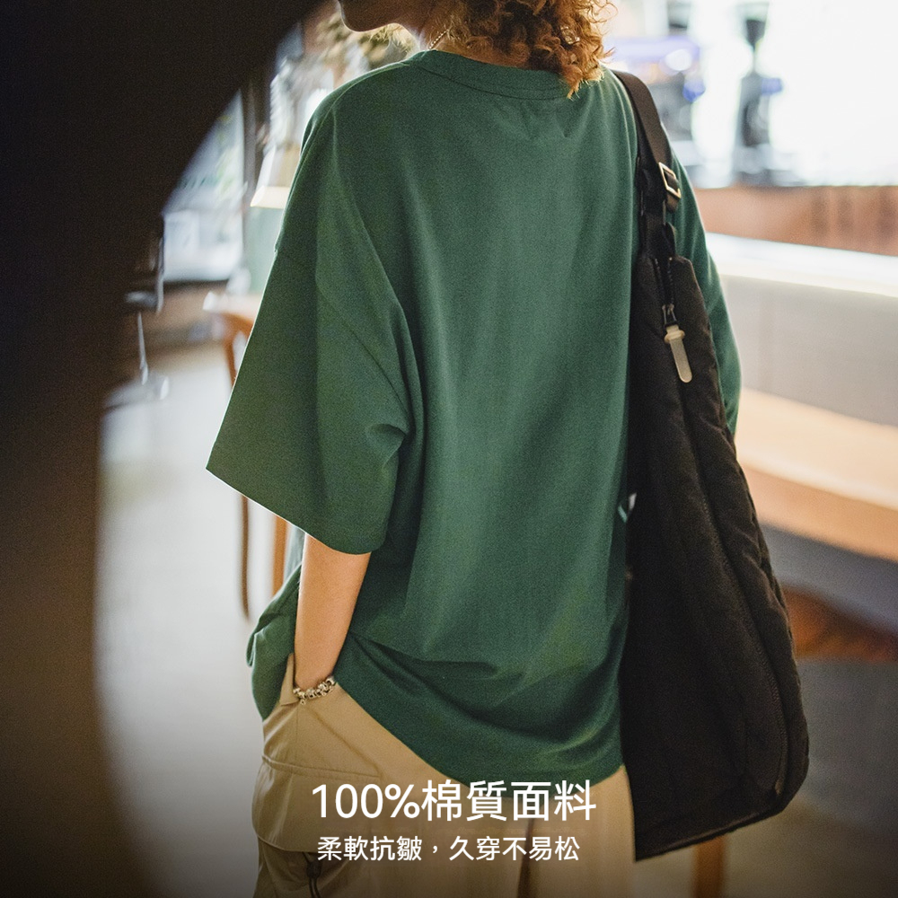 美式撞色字母印花T恤學院風耶魯大學純棉短袖上衣女夏季