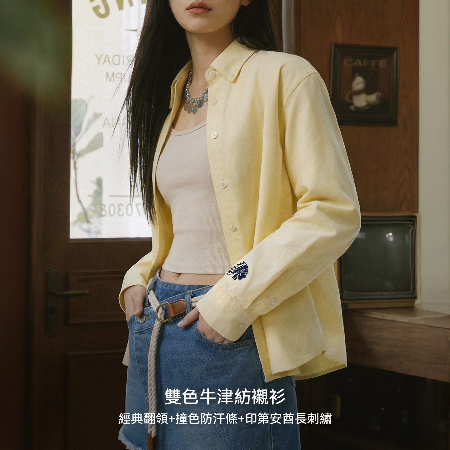 全純棉翻領西裝牛津紡襯衫刺繡疊穿長袖內搭上襯衣女士春