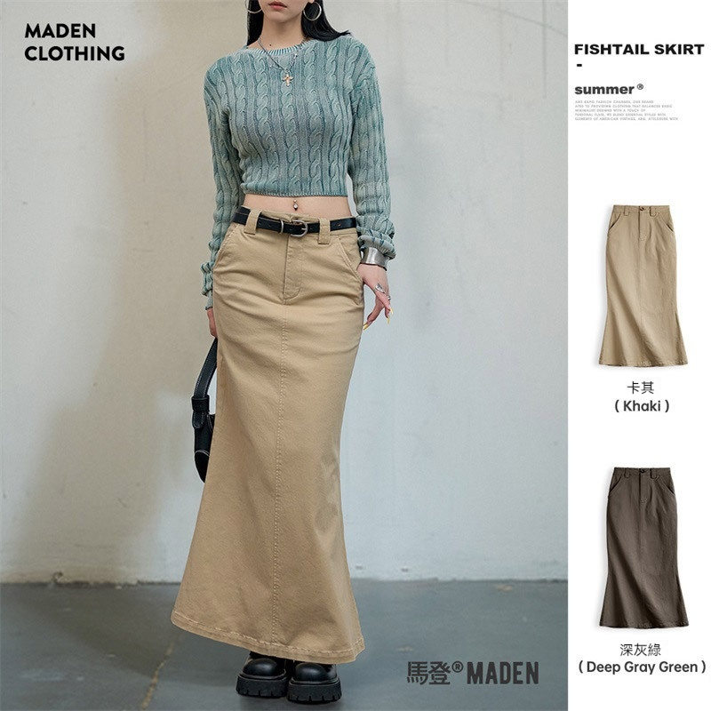 馬登女裝 復古中腰A字顯瘦包臀裙氣質修身長款魚尾裙百搭半身裙夏季女
