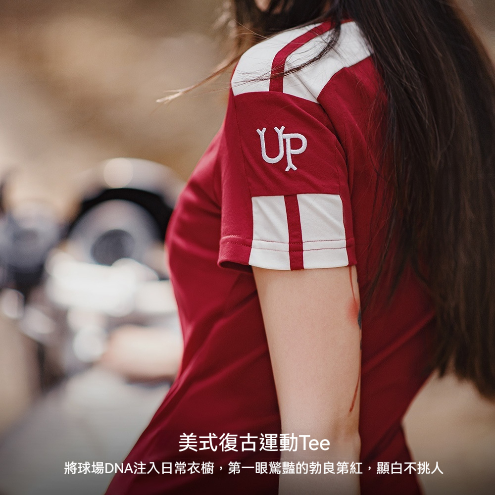 勃艮第紅美式復古運動短袖球衣休閒通勤修身足球寶貝上衣夏女