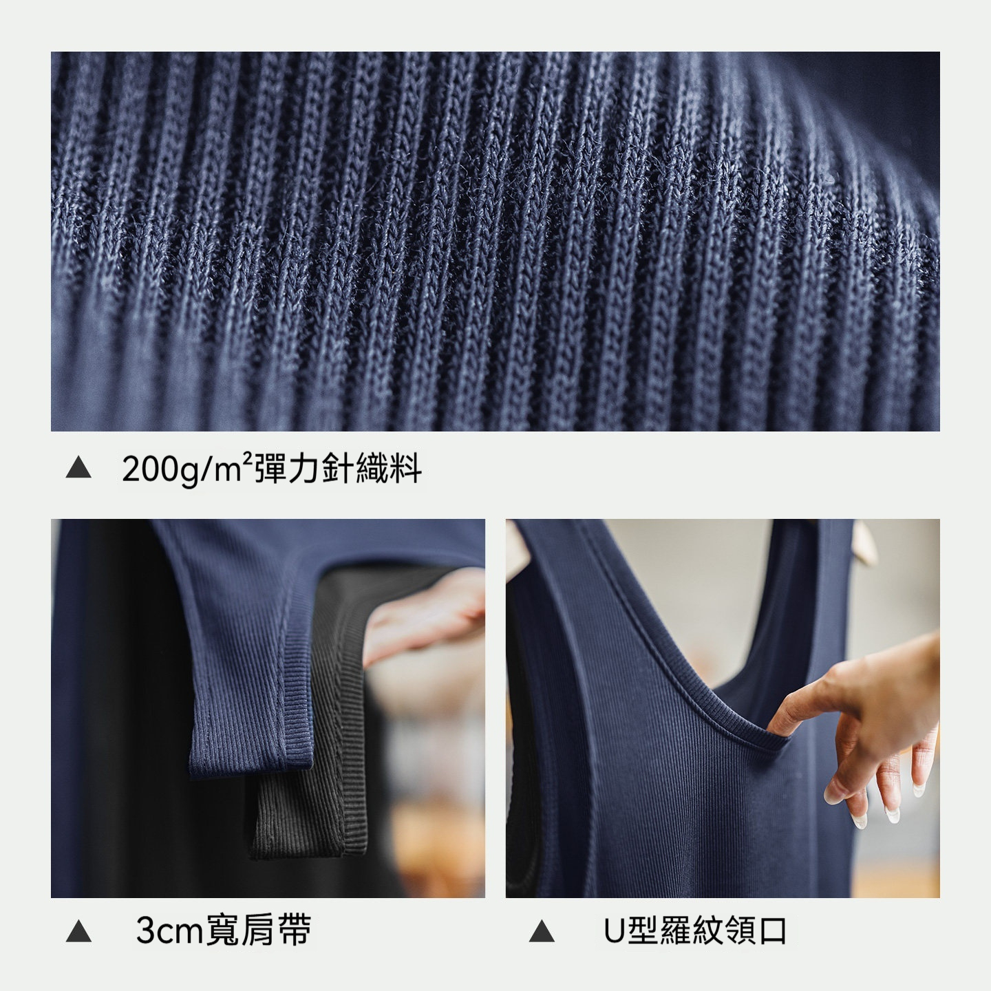 寬肩帶工字無袖吊帶背心U方領修身收腰連衣裙連身裙子女士夏