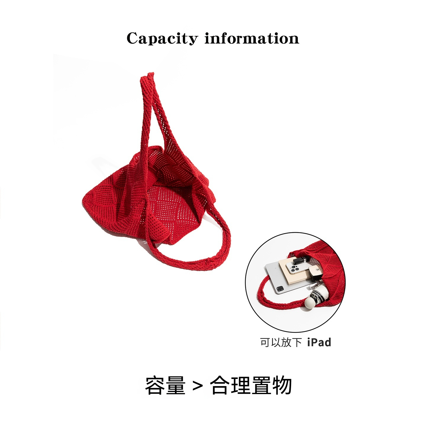 鏤空編織包2025新款紅色針織包海邊沙灘包大容量單肩包包