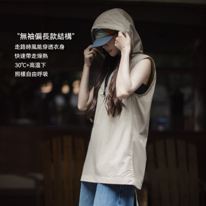 山系輕薄款透氣連帽工裝馬甲無袖坎肩背心馬夾外穿套上衣女