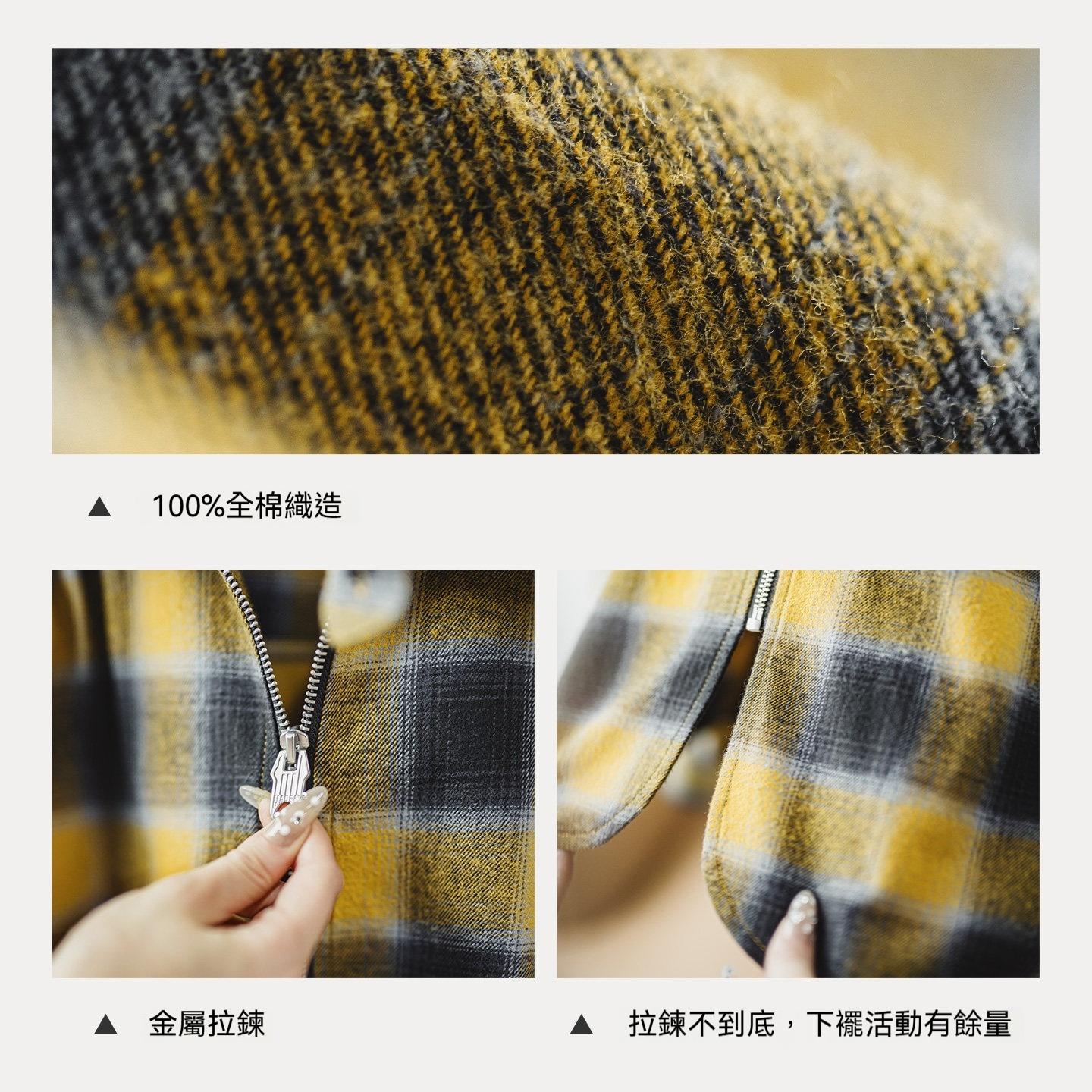 復古寬鬆翻領純棉磨毛格子紋長袖襯衫薄款夾克外套上衣女士春