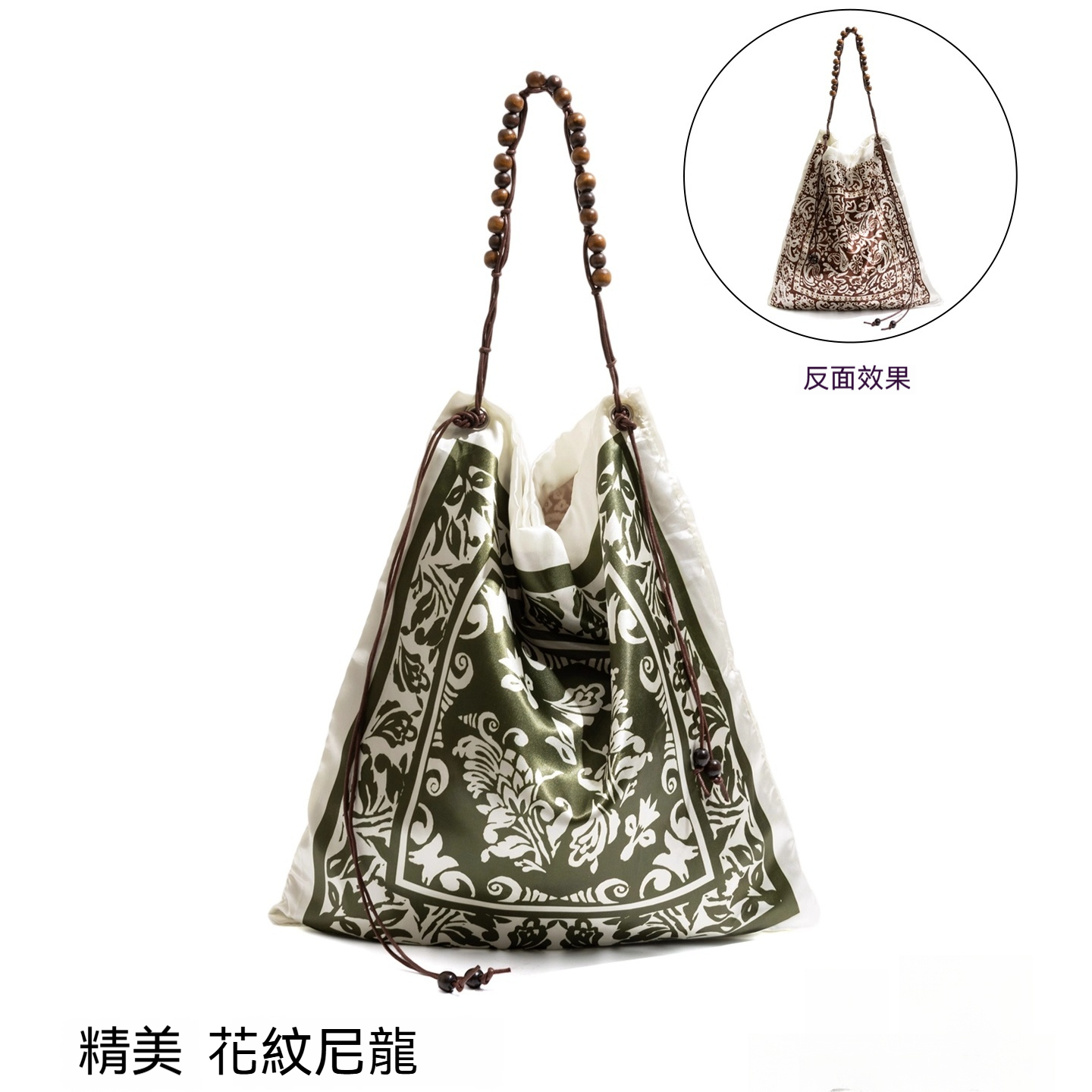 款新中式絲巾包包大容量手提包大容量單肩托特包