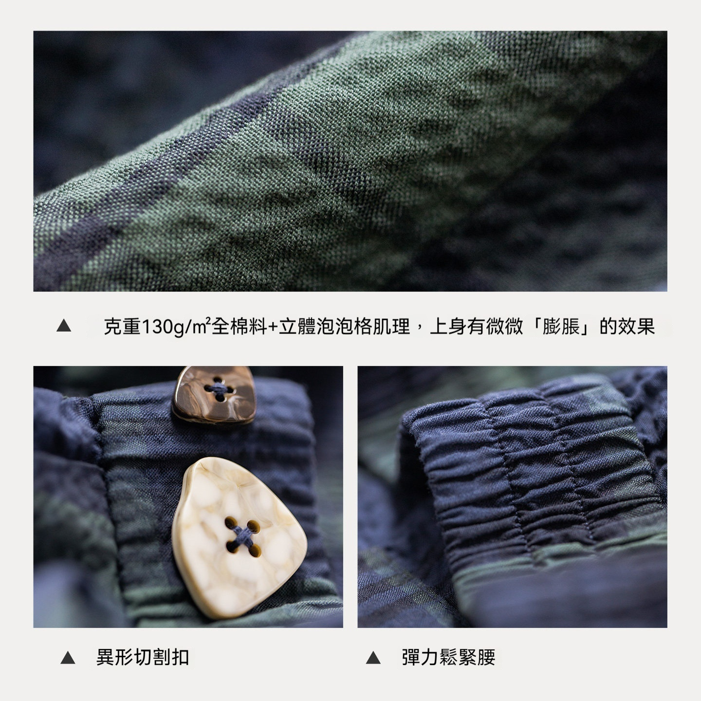 復古泡泡紗格紋半身長裙全純棉鬆緊腰肌理感A字傘裙子女士春