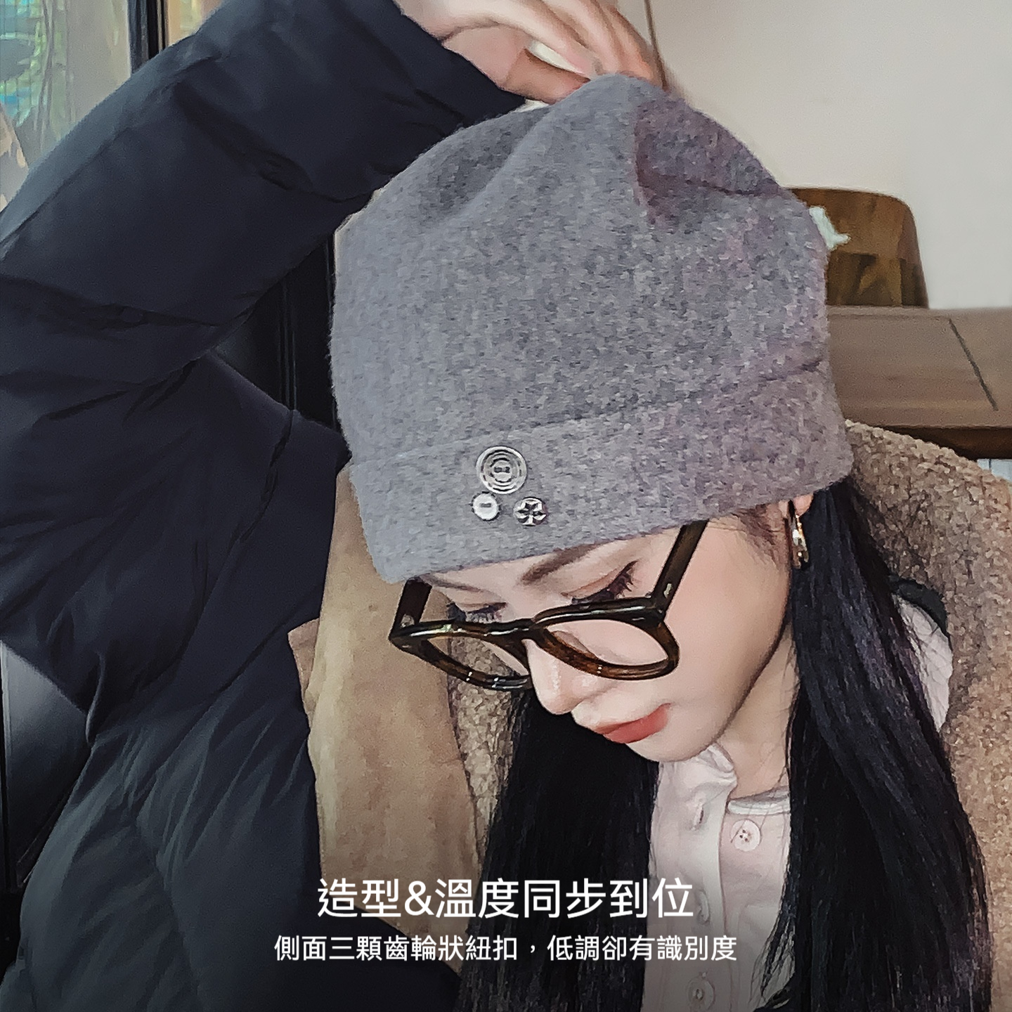 灰色純綿羊毛保暖針織大頭圍防寒護耳包頭堆堆冷帽子女士秋冬