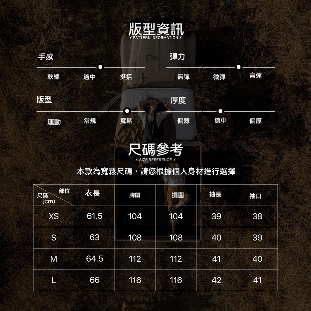 美式哈苏線7A抗菌圓領寬鬆運動吸濕速干短袖T恤半袖上衣女