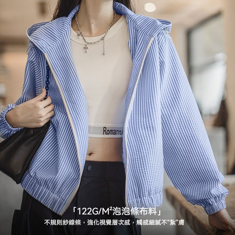 藍白條紋海邊度假風夾克淺春系泡泡條襯衫外套早春慵懶上衣女